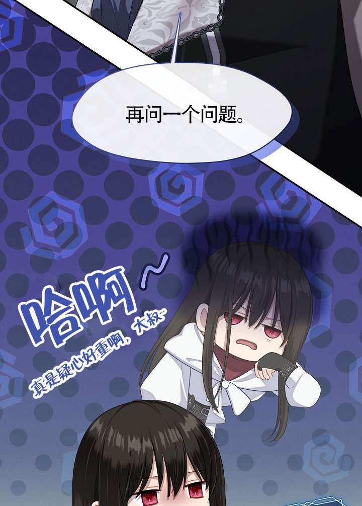 第55话100