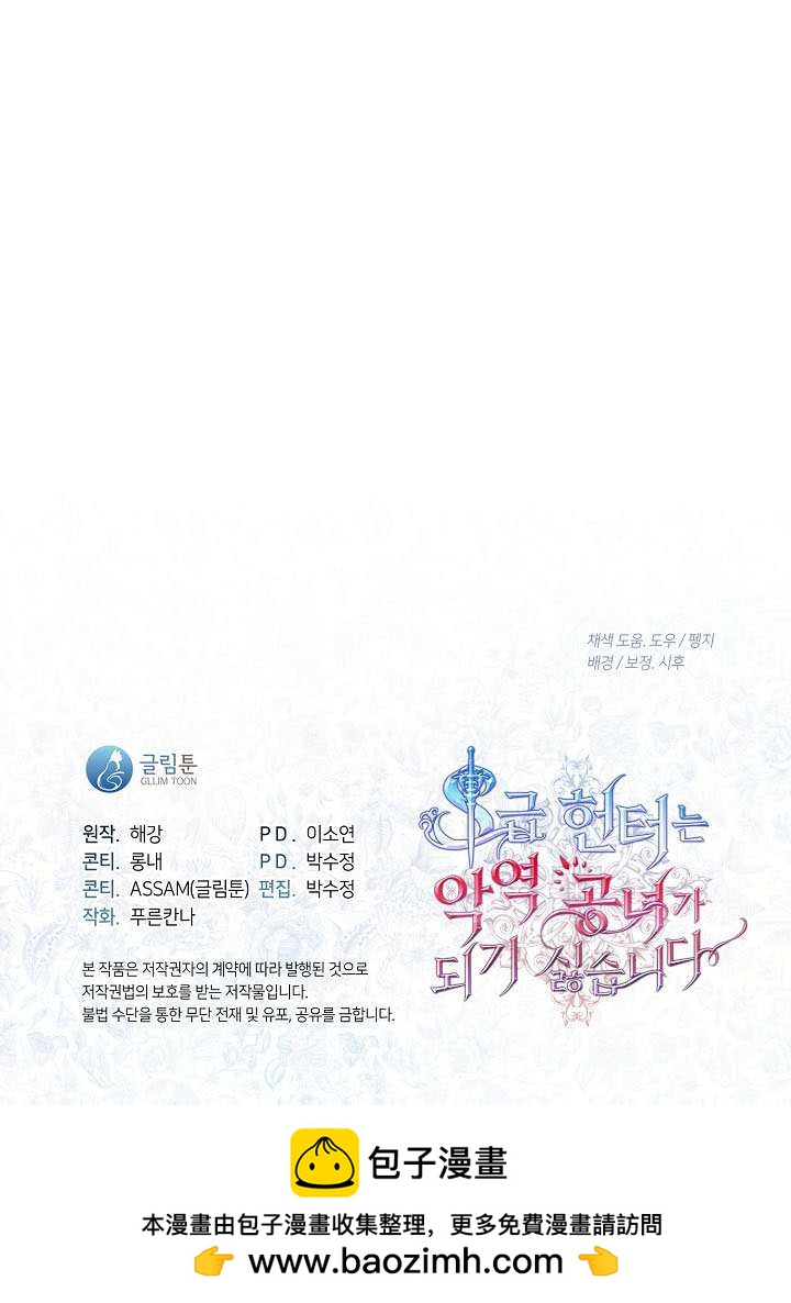 第55话102
