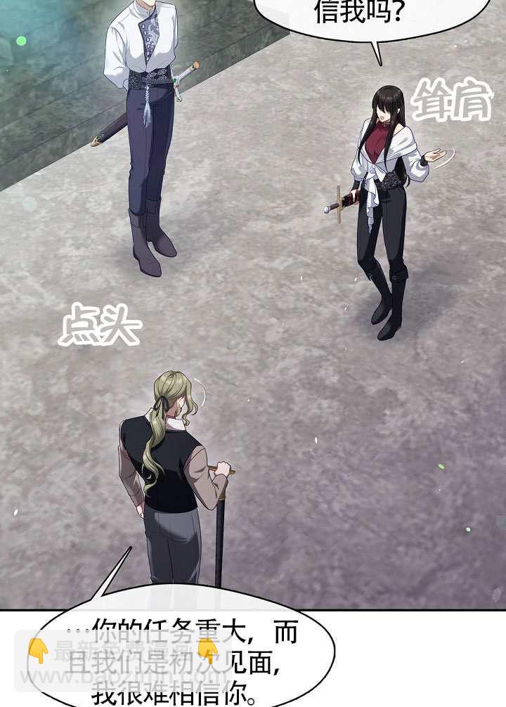 第55话17