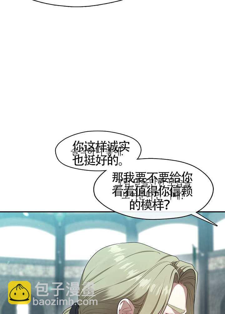 第55话18