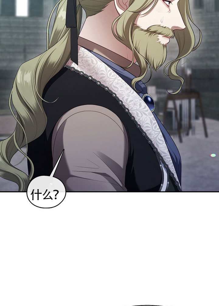 第55话19