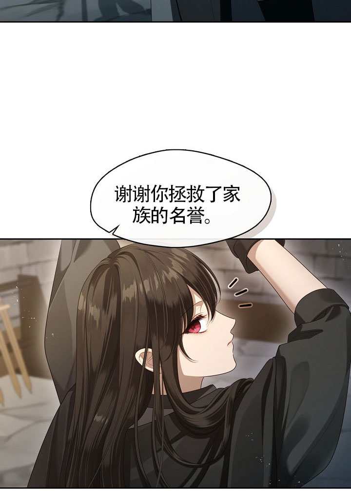 第55话2