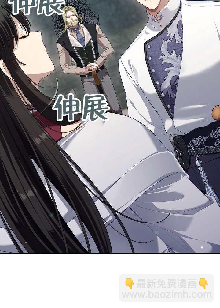 第55话30