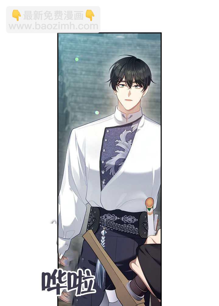 第55话32