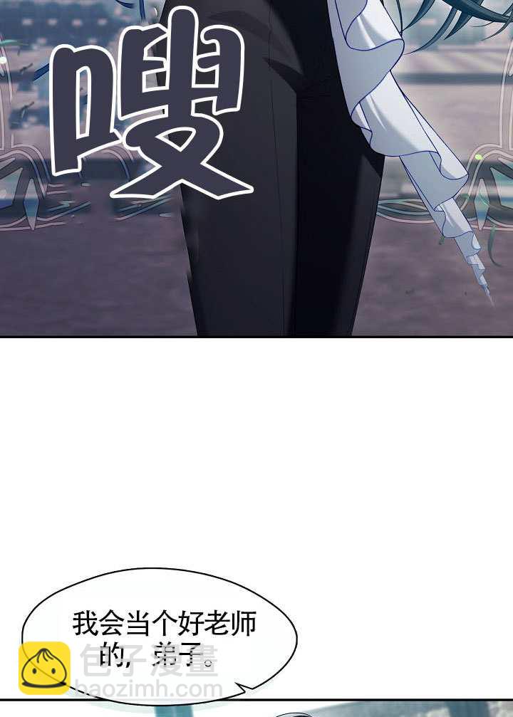 第55话35