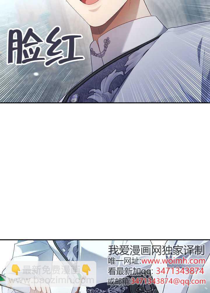 第55话37