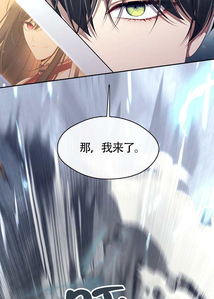 第55话39
