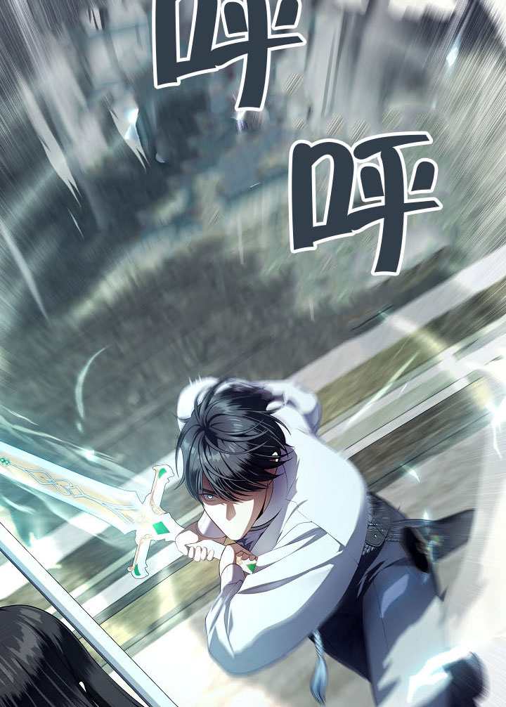 第55话40