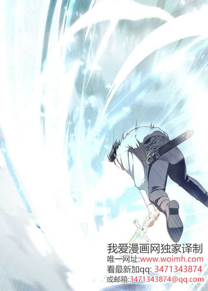 第55话44