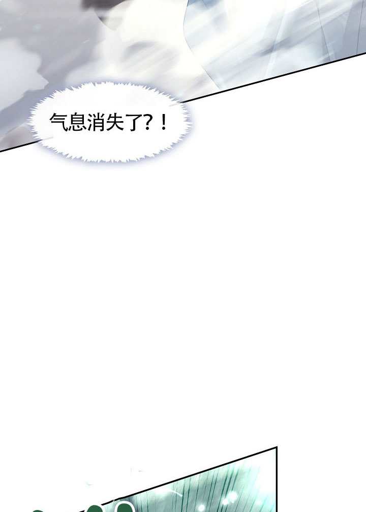 第55话46