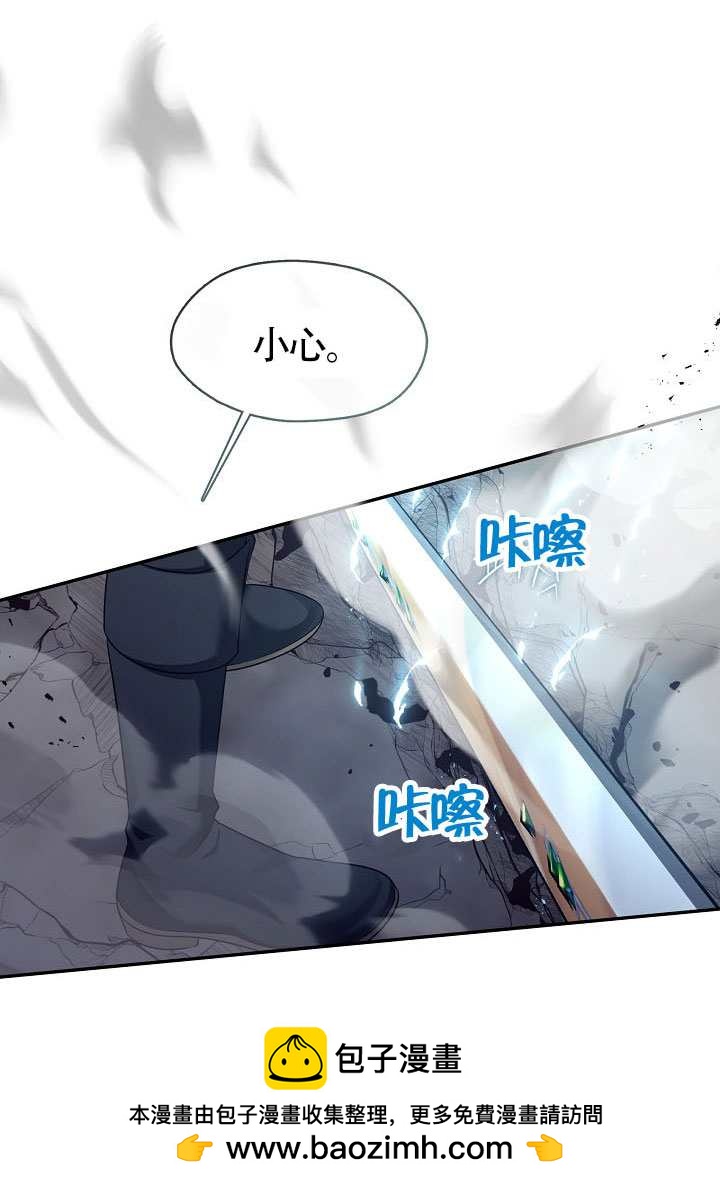 第55话53