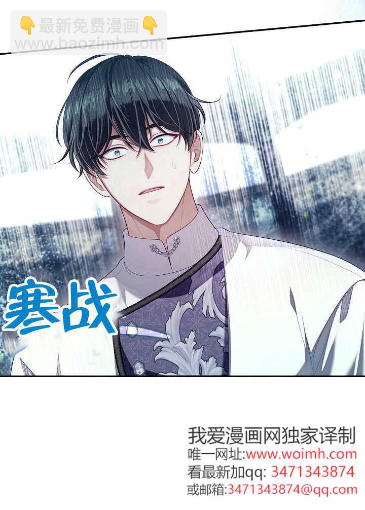第55话58