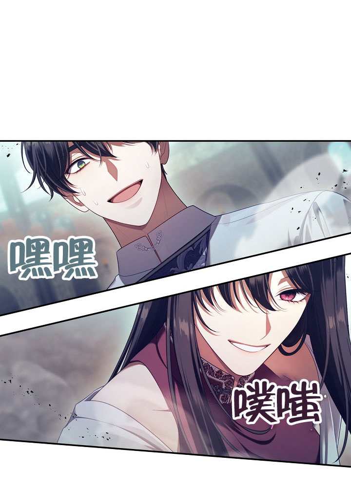 第55话59