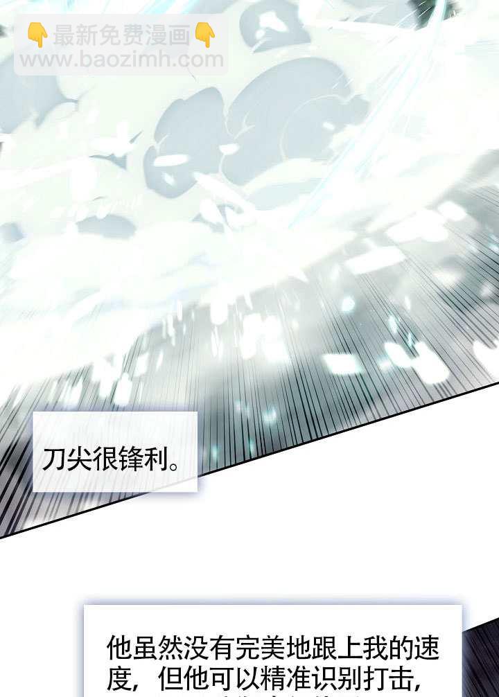 第55话61
