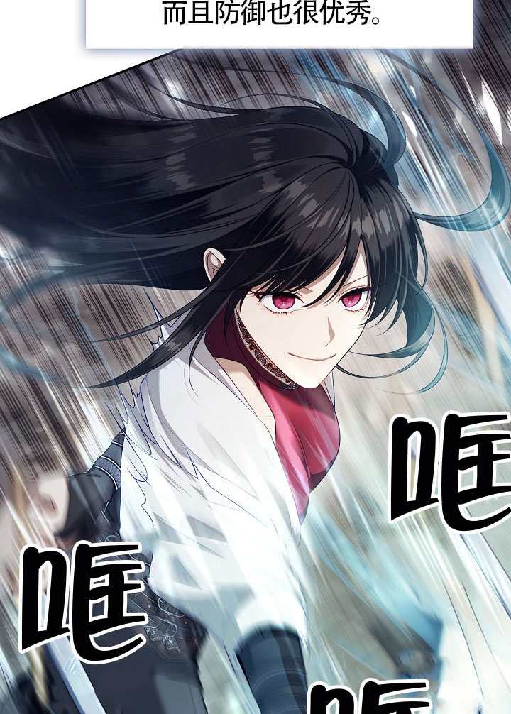 第55话62