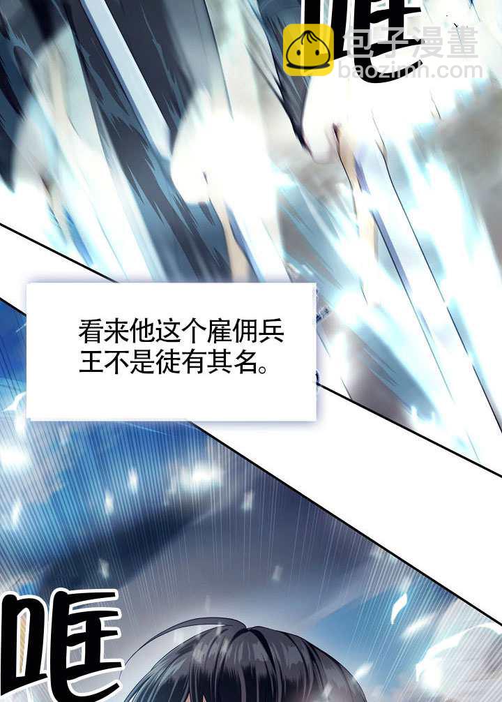 第55话63