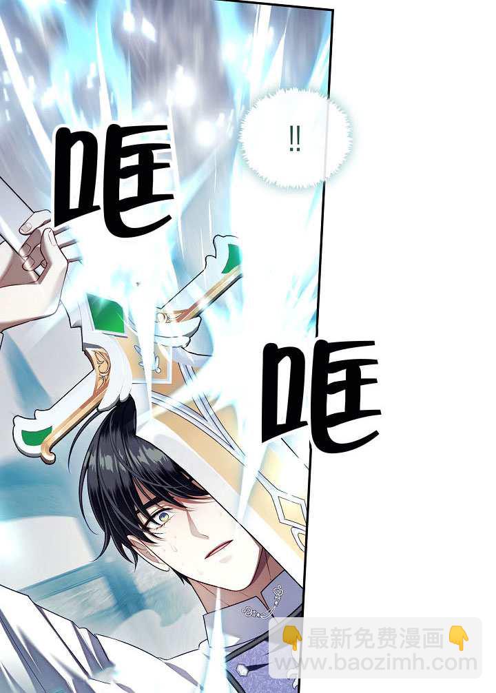 第55话67