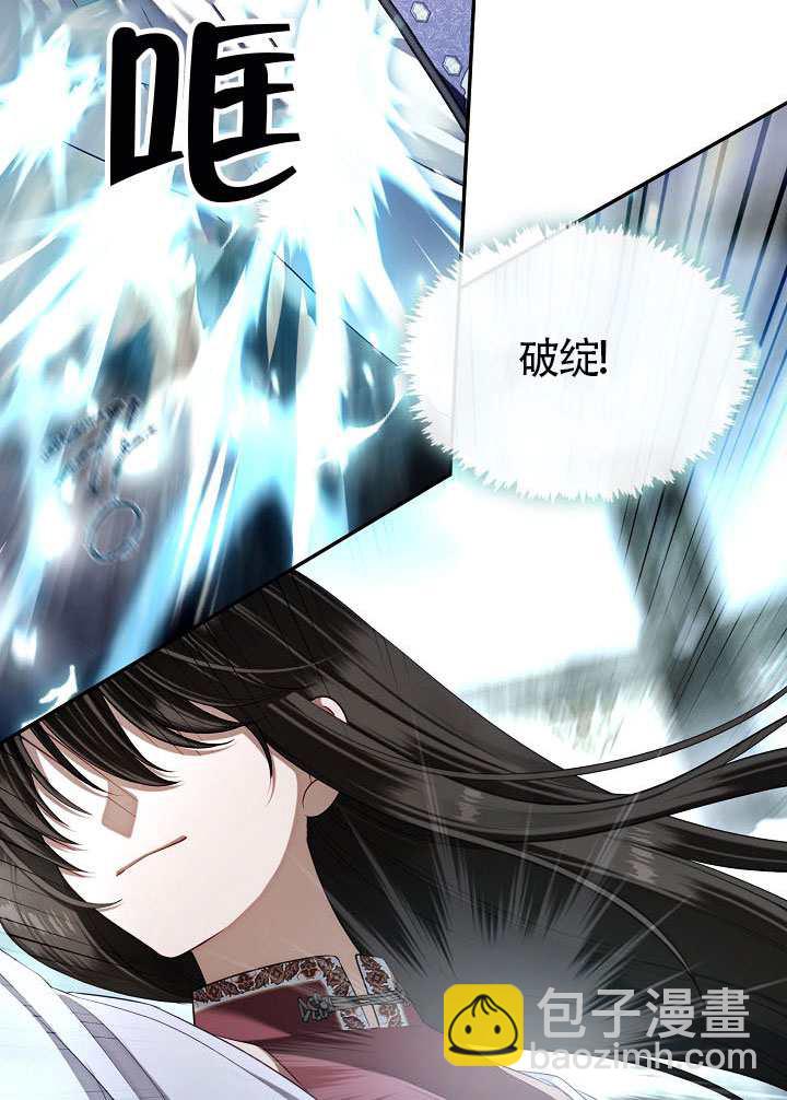 第55话68