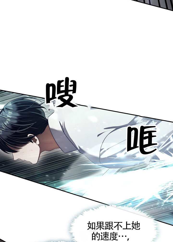 第55话70