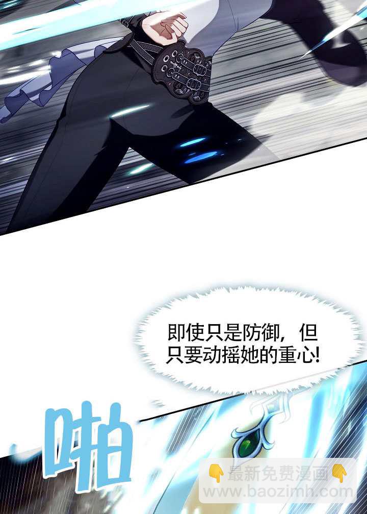 第55话72