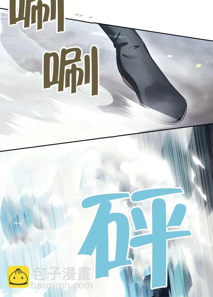 第55话74