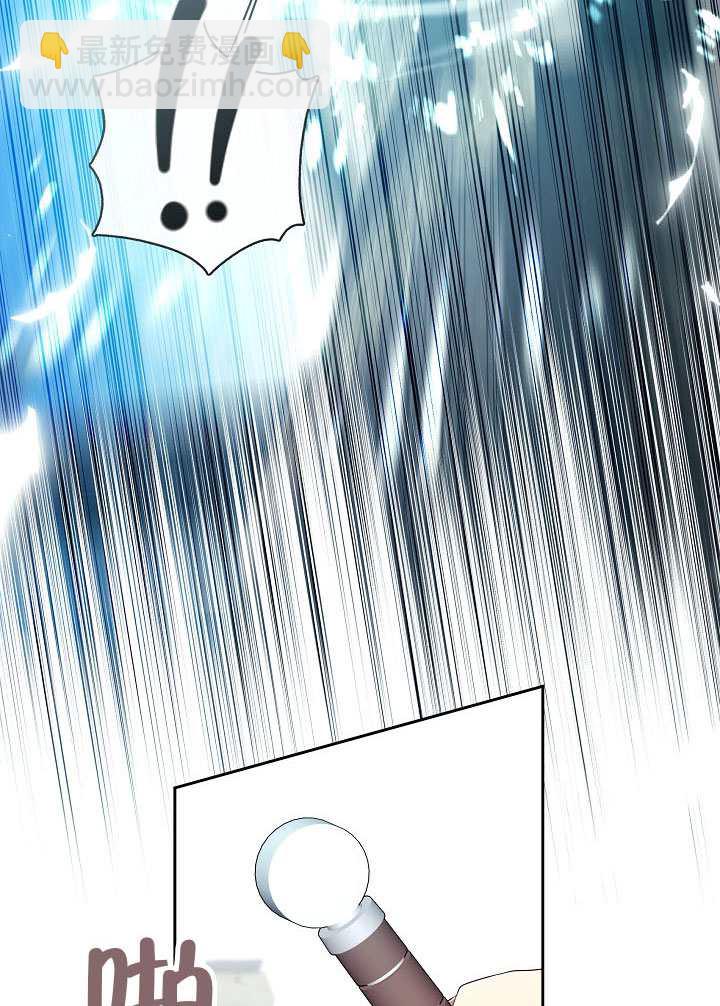 第55话76