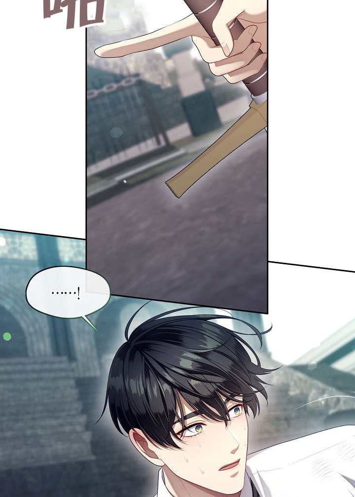 第55话77