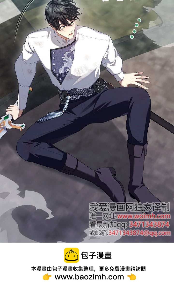第55话79