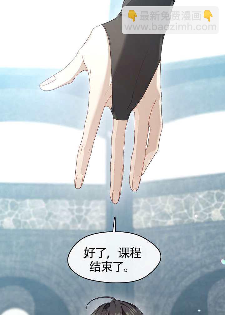 第55话81