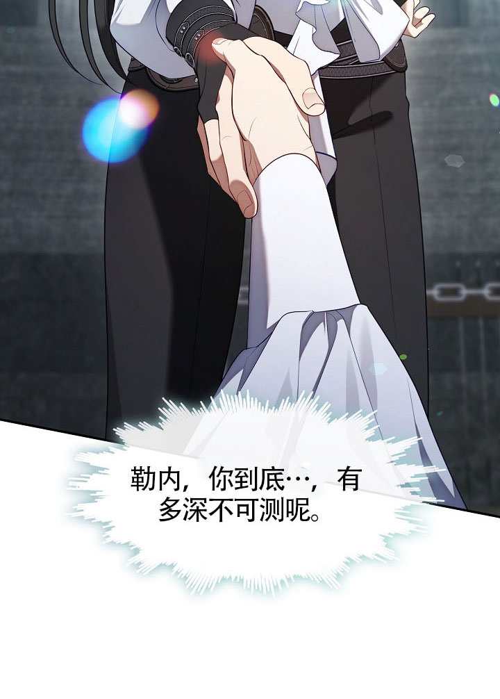 第55话84