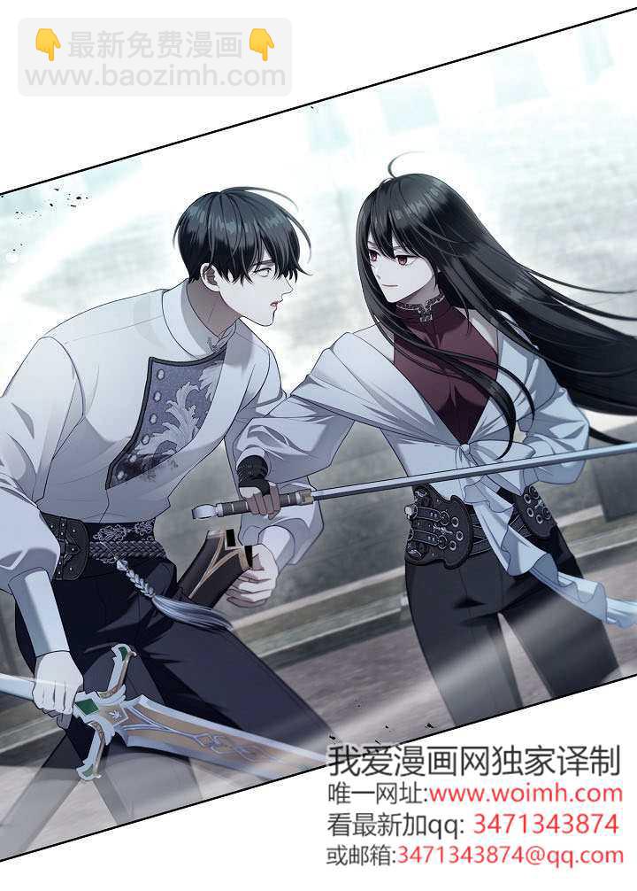 第55话90