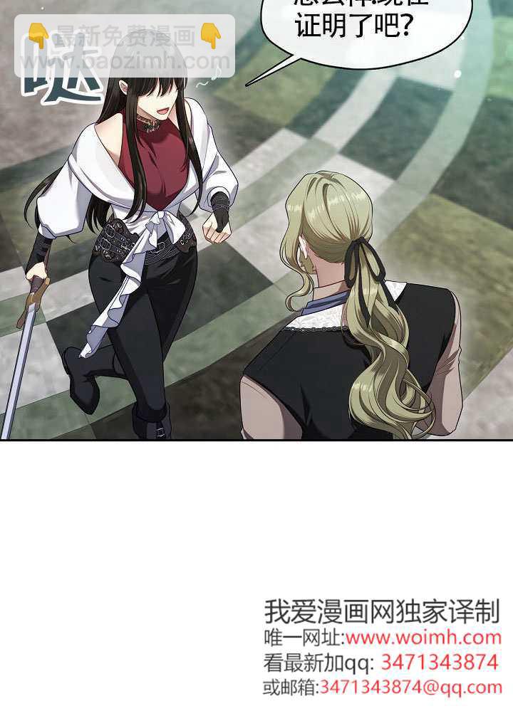 第55话96