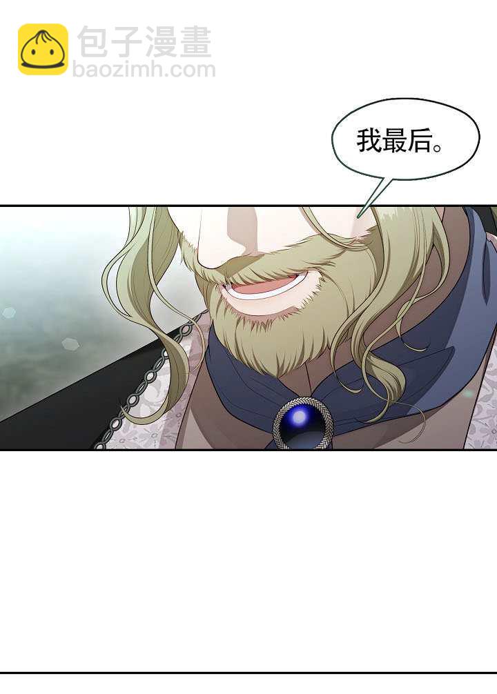 第55话98