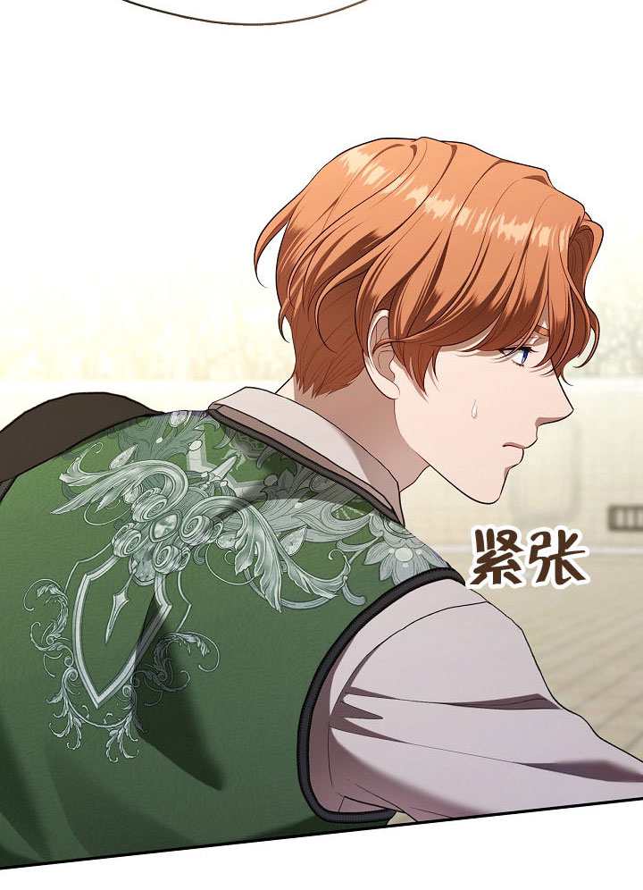 第57话16