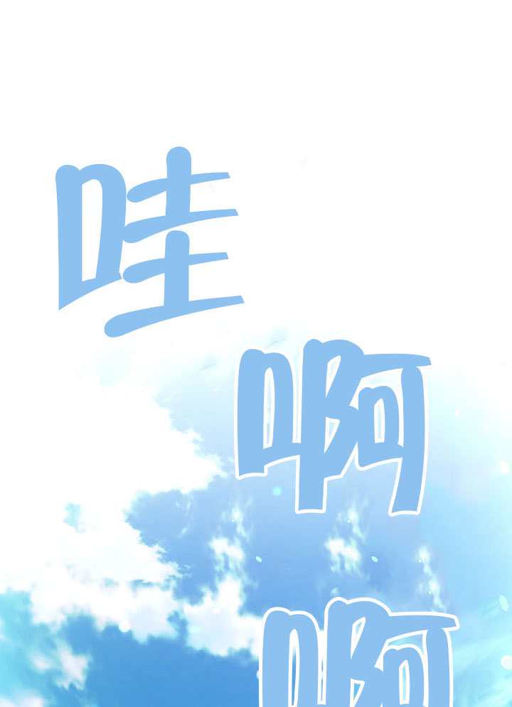 第57话17