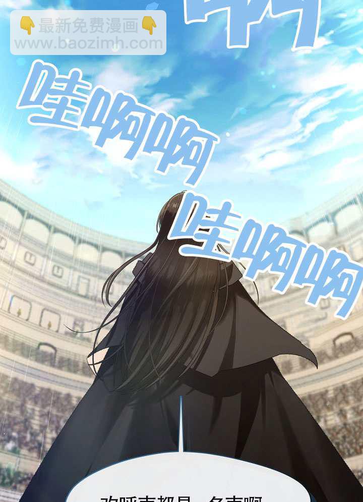第57话18