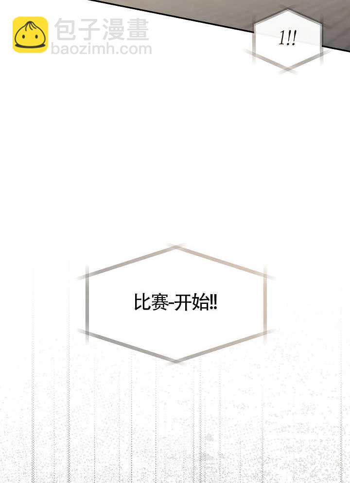 第57话21