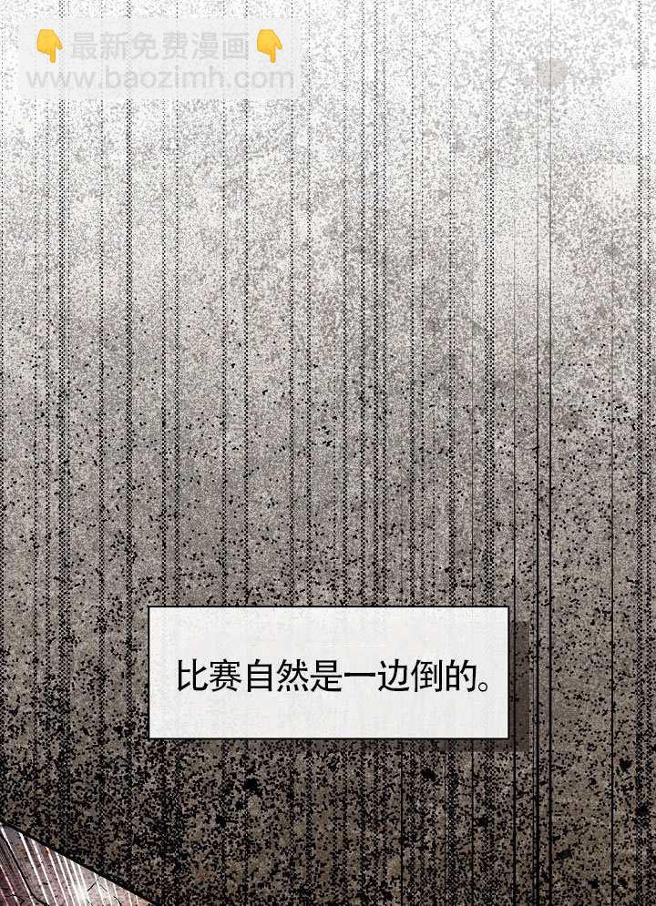 第57话22