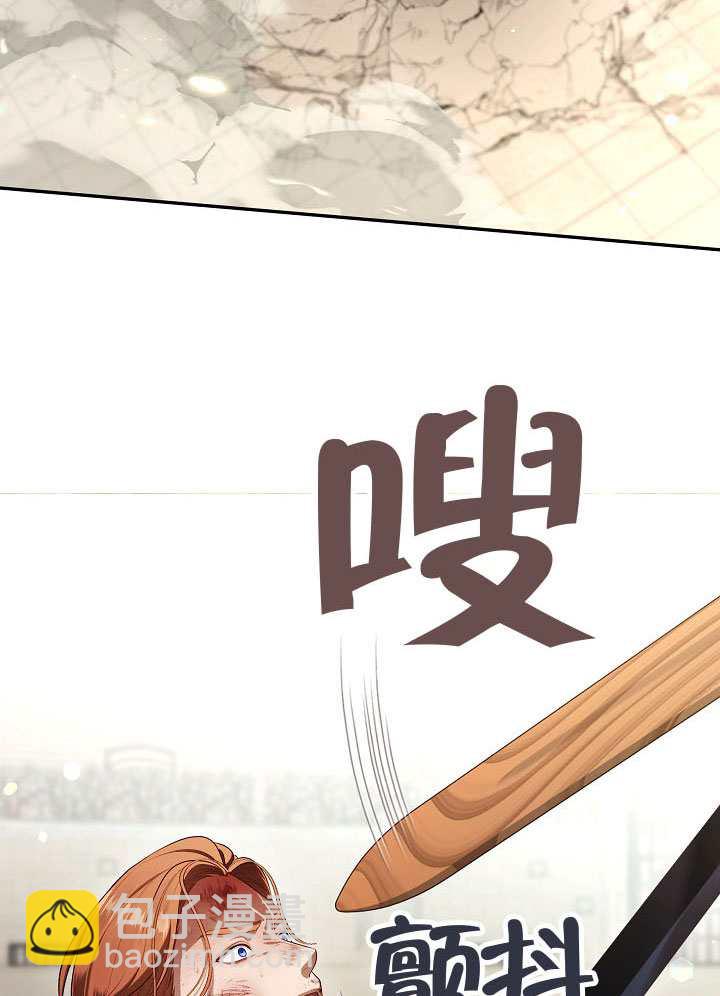 第57话25