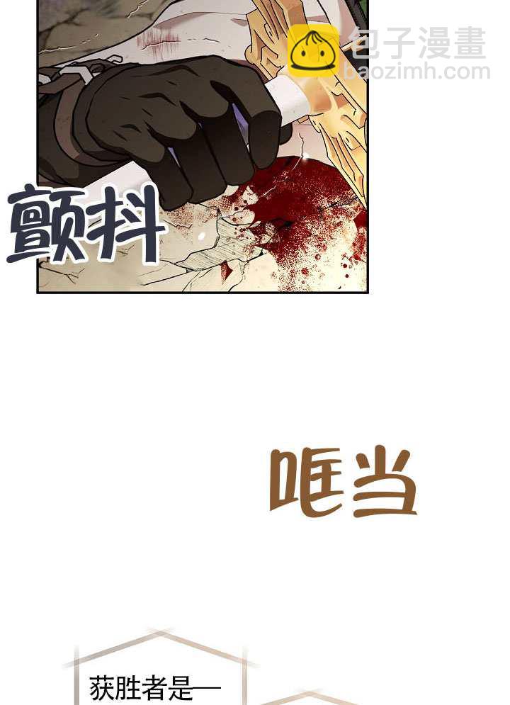第57话27