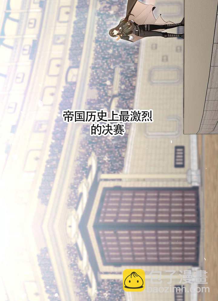 第57话41