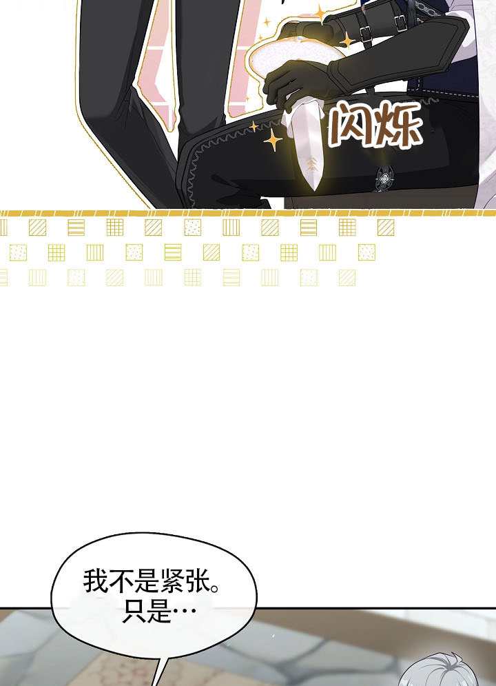 第57话46
