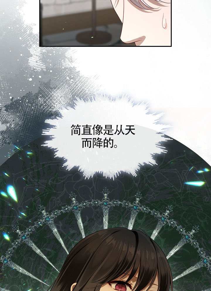 第57话60