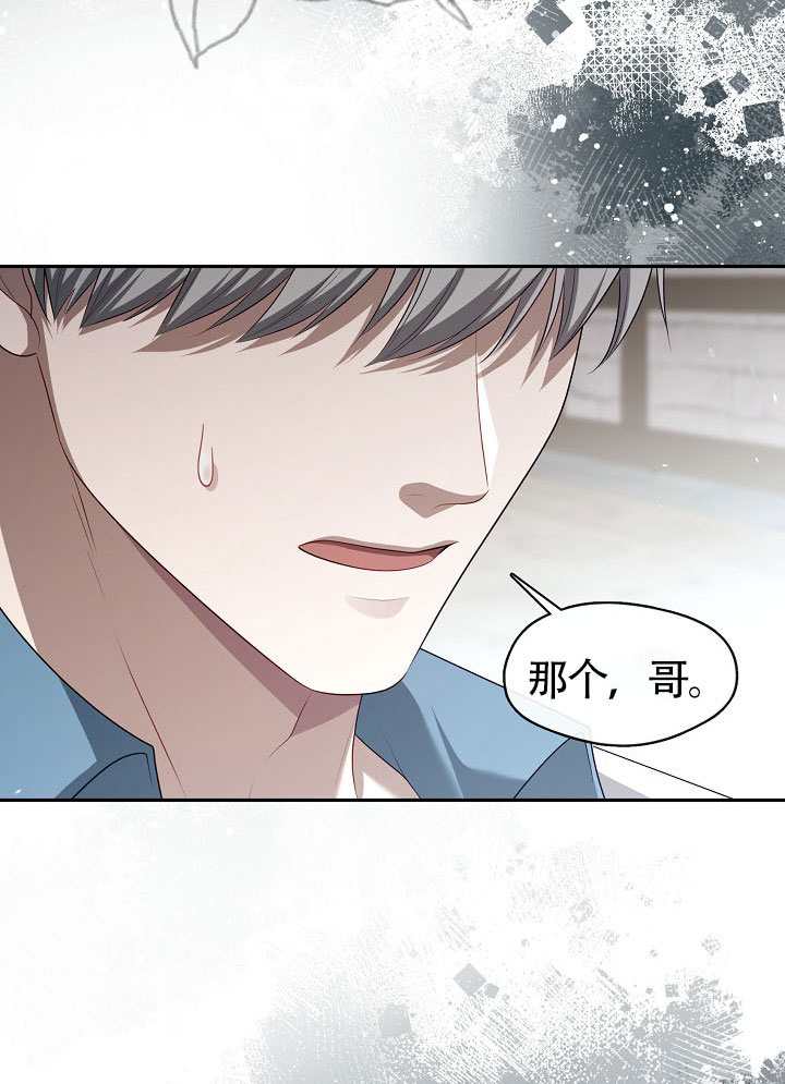 第57话62