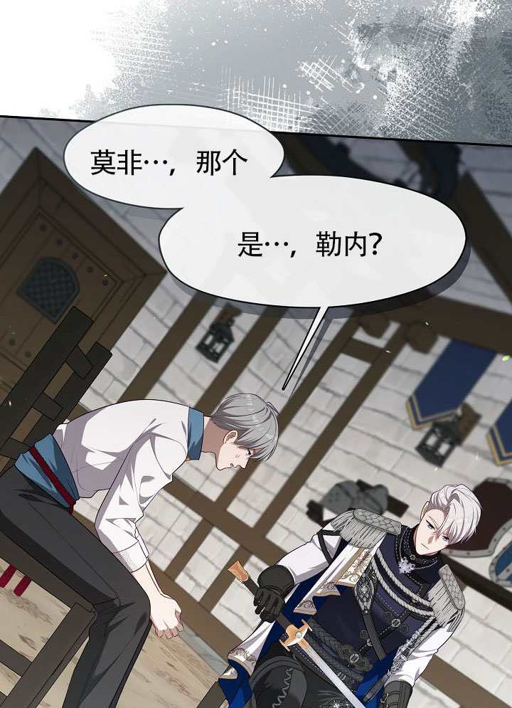 第57话63