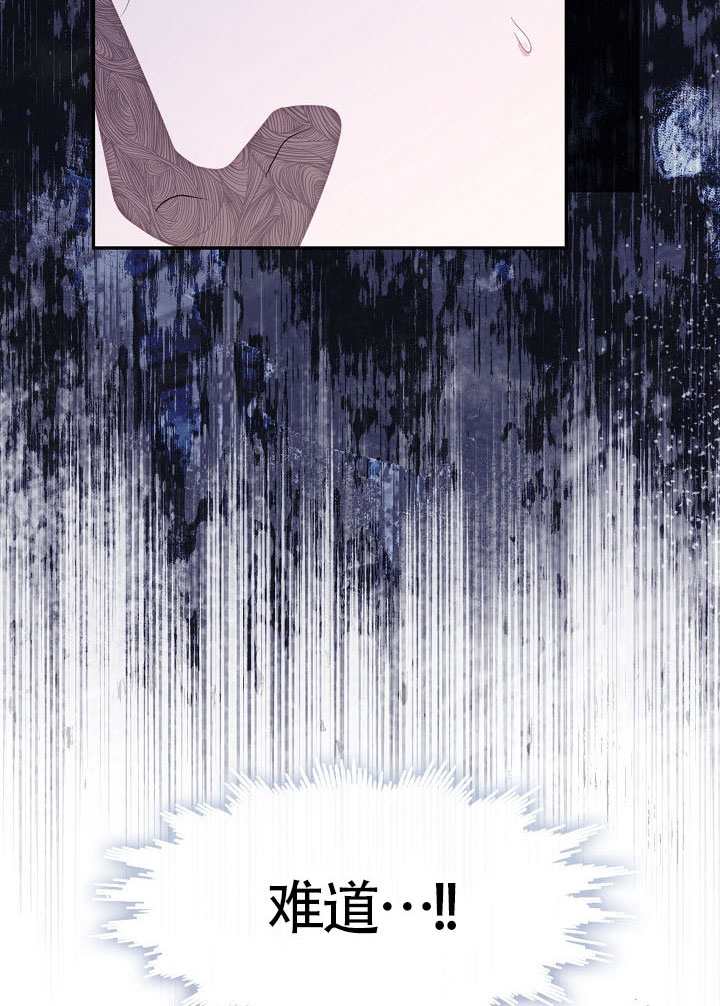 第57话81