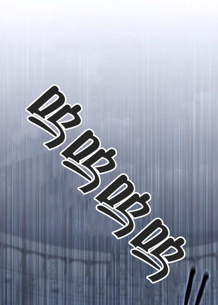 第57话86