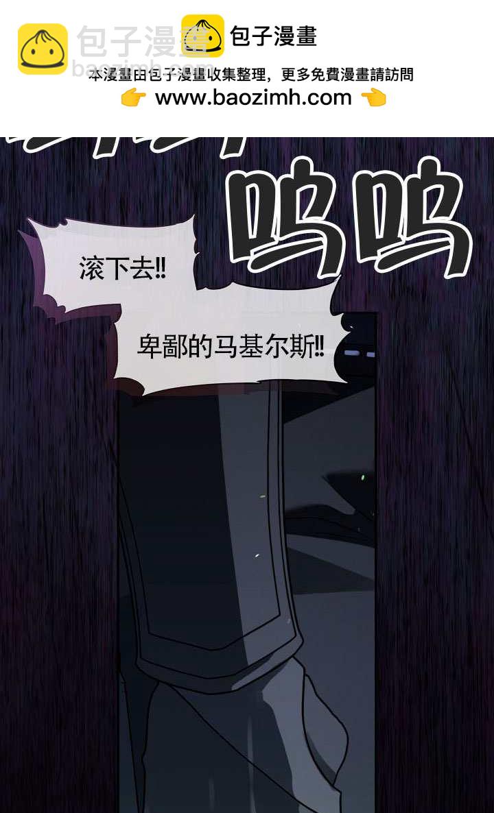 第57话90