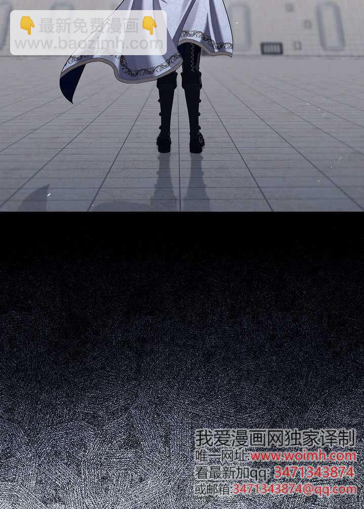 第57话94