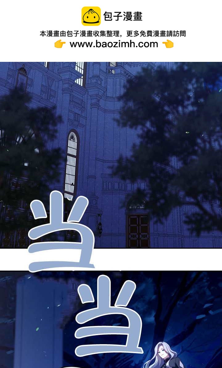 第60话1